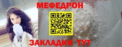 амфетамин Донской