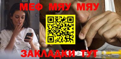 амфетамин Донской