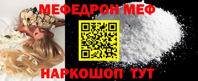 метамфетамин Дубна
