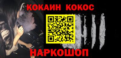 МДМА Донецк
