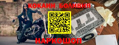амфетамин Донской