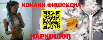 амфетамин Донской