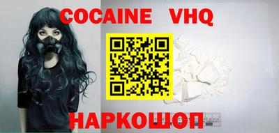 амфетамин Донской