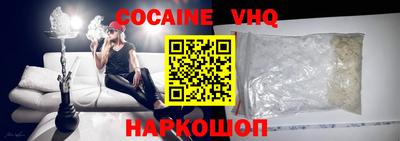амфетамин Донской