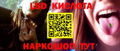 метамфетамин Дубна