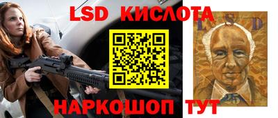 метамфетамин Дубна