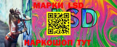 амфетамин Донской