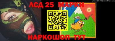 метамфетамин Дубна