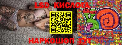 меф VHQ Туймазы