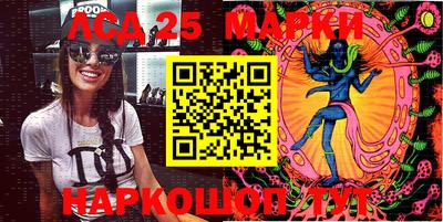 амфетамин Донской
