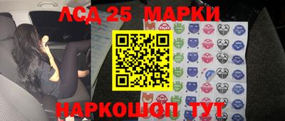 амфетамин Донской