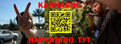 МДМА Донецк