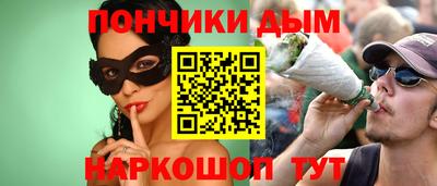 метамфетамин Дубна