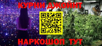 амфетамин Донской