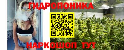 амфетамин Донской