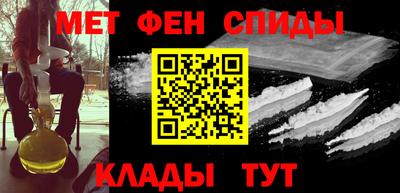 mdma Тула