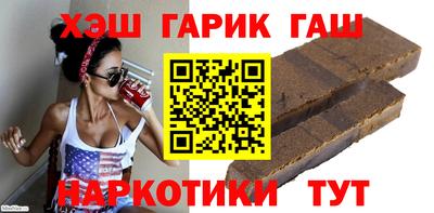 МДМА Донецк