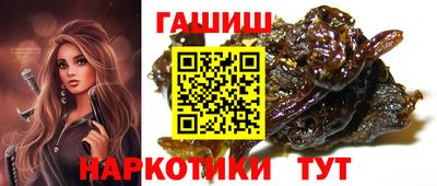 амфетамин Донской