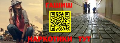 метамфетамин Дубна