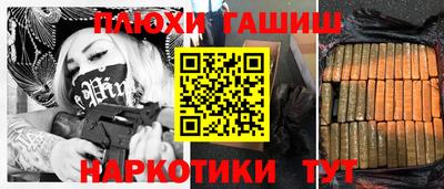МДМА Донецк