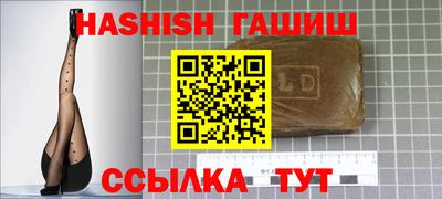 метамфетамин Дубна